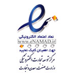 اینماد
